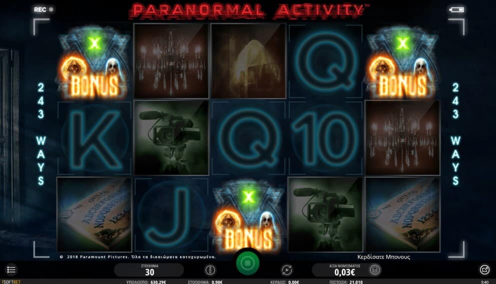 Paranormal Activity Online Slot g ex